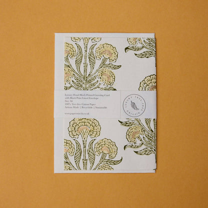 Block Printed Greeting Card - Aurora Buttercream